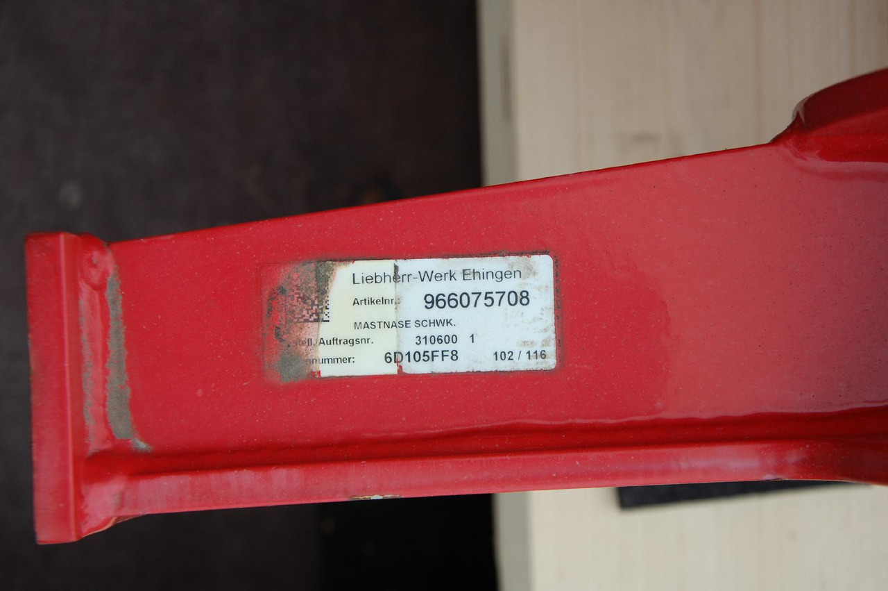 Новий Автокран Liebherr Zubehör = LTM 1500-8.1 / Mastnase 60 t: фото 6