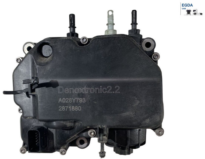 Bosch CF85 - Вихлопна система: фото 1 Bosch CF85 - Вихлопна система: фото 1