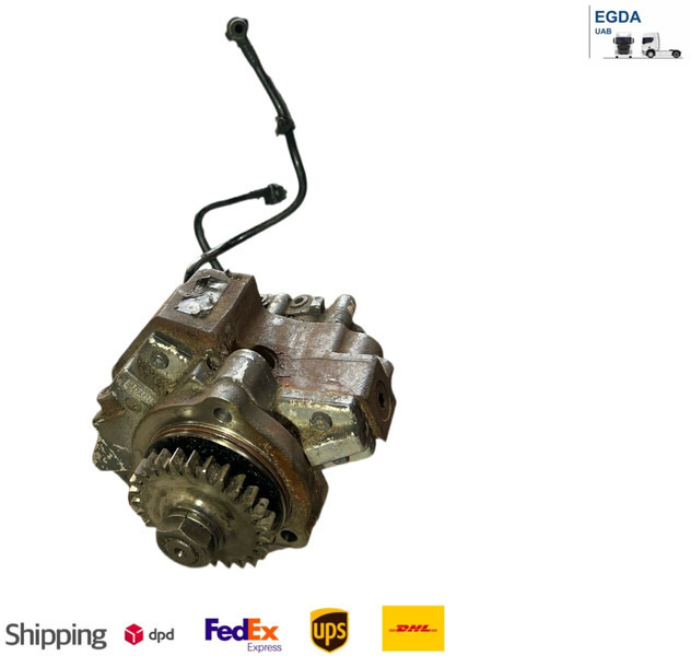 Bosch - Паливний насос: фото 1 Bosch - Паливний насос: фото 1