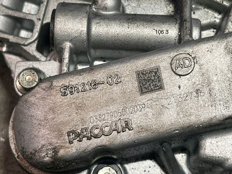 DAF - Масляний насос: фото 3 DAF - Масляний насос: фото 3