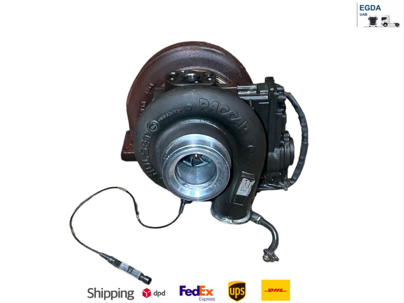 DAF - Турбіна: фото 1 DAF - Турбіна: фото 1