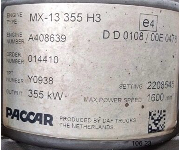 DAF MX-13 355 H3 - Двигун: фото 5 DAF MX-13 355 H3 - Двигун: фото 5