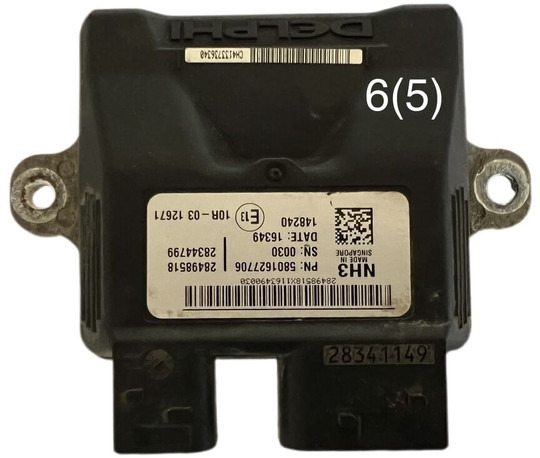 Iveco 2019 - Блок управління: фото 1 Iveco 2019 - Блок управління: фото 1