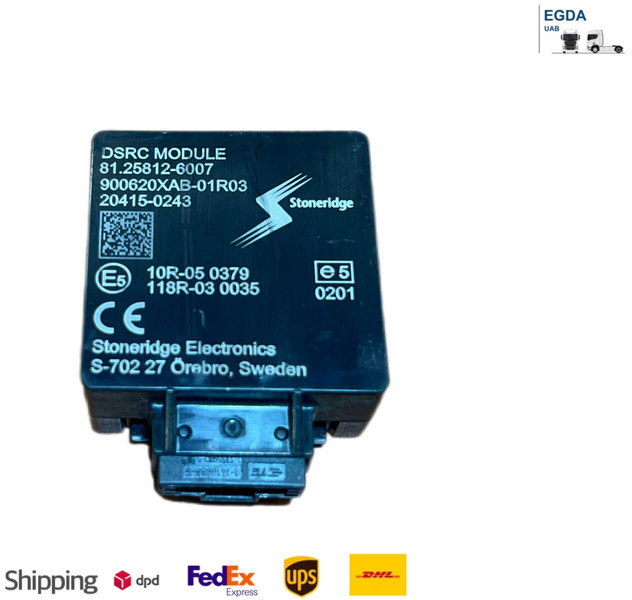 MAN - Блок управління: фото 1 MAN - Блок управління: фото 1