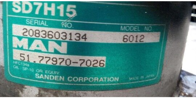 MAN - Компресор кондиціонера: фото 2 MAN - Компресор кондиціонера: фото 2