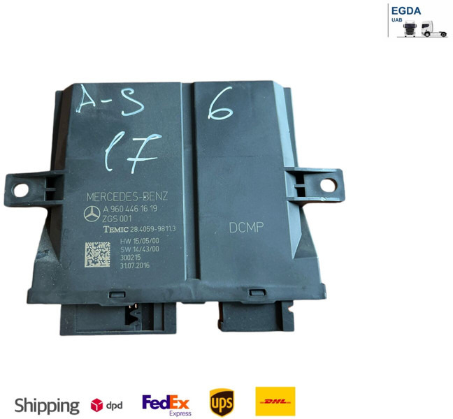 Mercedes-Benz - Блок управління: фото 1 Mercedes-Benz - Блок управління: фото 1