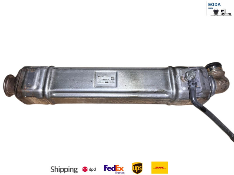 Mercedes-Benz MP5 - Вихлопна система: фото 1 Mercedes-Benz MP5 - Вихлопна система: фото 1