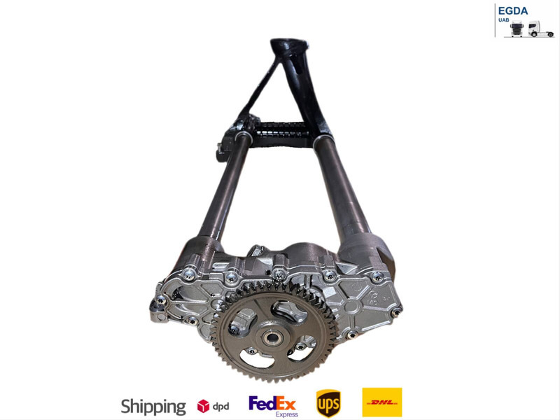 Mercedes-Benz MP5 - Масляний насос: фото 1 Mercedes-Benz MP5 - Масляний насос: фото 1