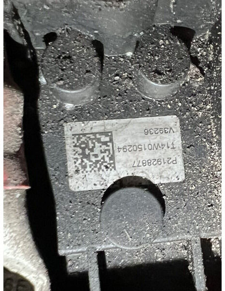 Renault 2016 - Реле: фото 4 Renault 2016 - Реле: фото 4