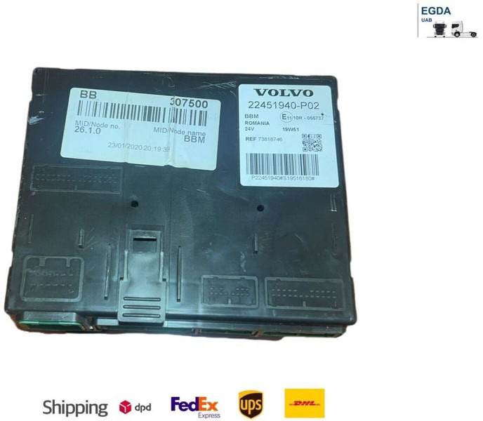 Volvo - Блок управління: фото 1 Volvo - Блок управління: фото 1