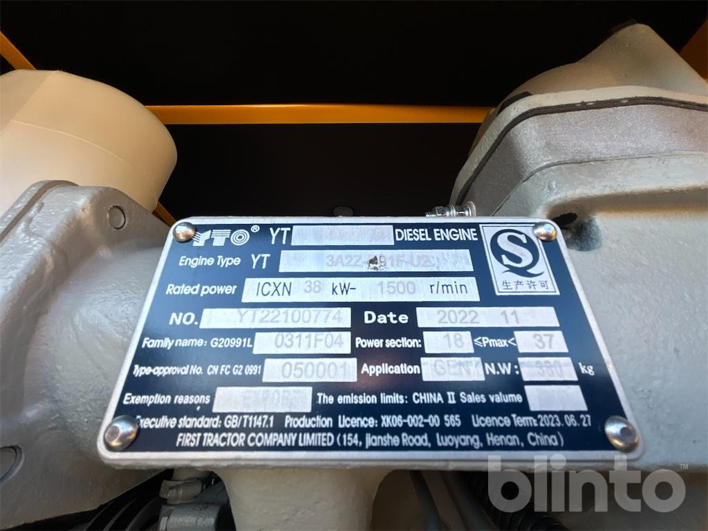 Електричний генератор YTO 45 KVA (2024): фото 10 Електричний генератор YTO 45 KVA (2024): фото 10